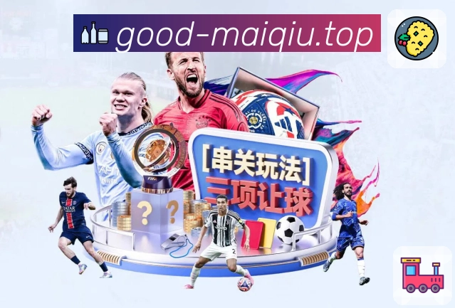 信号回溯功能图