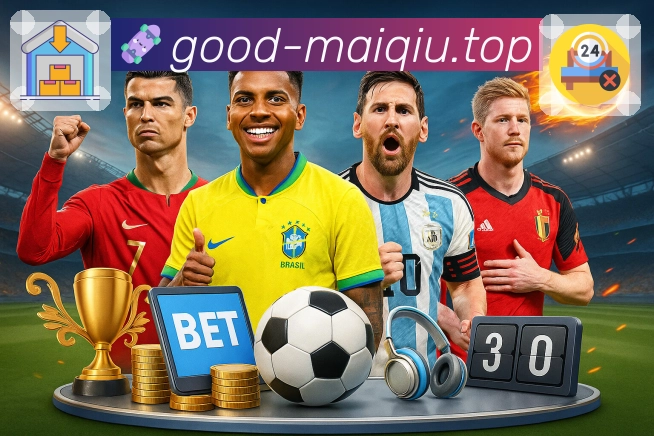 我们的使命与愿景